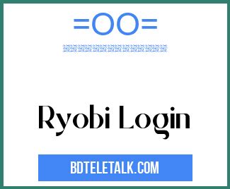 rioby|my ryobi login.